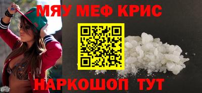 метадон Можайск