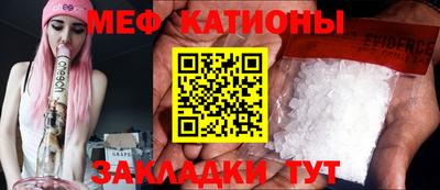 бутик Нарткала