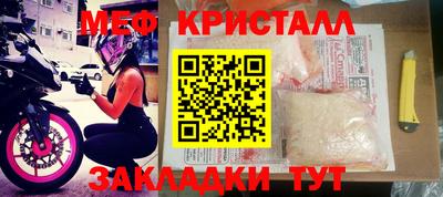 ПСИЛОЦИБИНОВЫЕ ГРИБЫ Можга