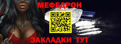 ПСИЛОЦИБИНОВЫЕ ГРИБЫ Можга