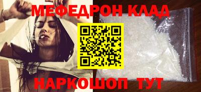 ПСИЛОЦИБИНОВЫЕ ГРИБЫ Можга