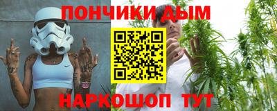 метадон Можайск