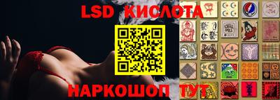 метадон Можайск