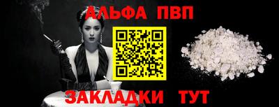 ПСИЛОЦИБИНОВЫЕ ГРИБЫ Можга