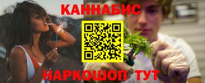 метадон Можайск