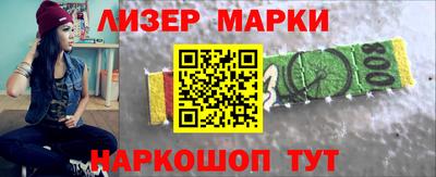 метадон Можайск