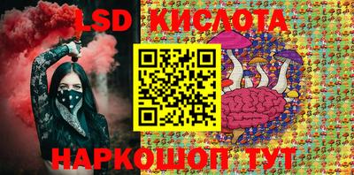 ПСИЛОЦИБИНОВЫЕ ГРИБЫ Можга