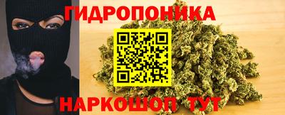 герыч Нальчик