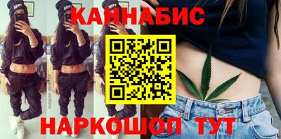 2c-b Моздок