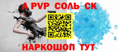 ПСИЛОЦИБИНОВЫЕ ГРИБЫ Можга