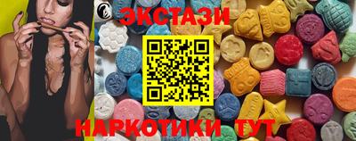 ПСИЛОЦИБИНОВЫЕ ГРИБЫ Можга