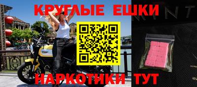 метадон Можайск
