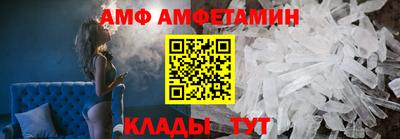 метадон Можайск