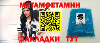 ПСИЛОЦИБИНОВЫЕ ГРИБЫ Можга
