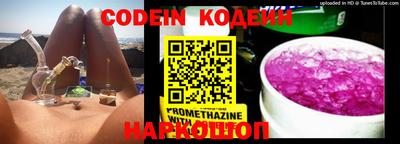 метадон Можайск