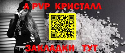 ПСИЛОЦИБИНОВЫЕ ГРИБЫ Можга