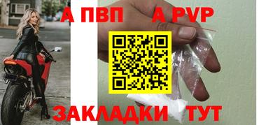 ПСИЛОЦИБИНОВЫЕ ГРИБЫ Можга