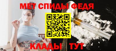 ПСИЛОЦИБИНОВЫЕ ГРИБЫ Можга