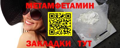 ПСИЛОЦИБИНОВЫЕ ГРИБЫ Можга