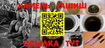 метадон Можайск