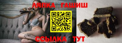 ПСИЛОЦИБИНОВЫЕ ГРИБЫ Можга