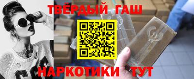 метадон Можайск