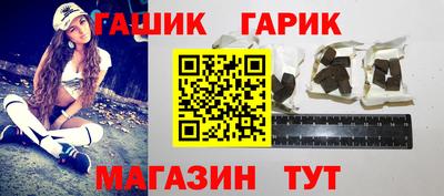 ПСИЛОЦИБИНОВЫЕ ГРИБЫ Можга