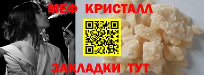 ПСИЛОЦИБИНОВЫЕ ГРИБЫ Можга